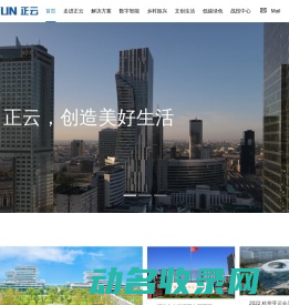 首页