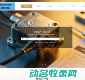 古今历史文化知识学习分享平台