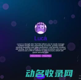 Chengdu